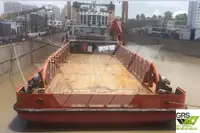 调查船 出售