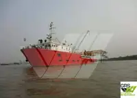 测量船 待售