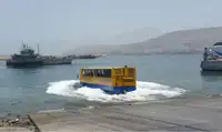 两栖船 待售