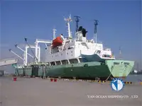 冷藏船 出售