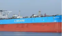 Oil/Chemical tanker 出售