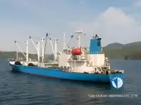 冷藏船 待售