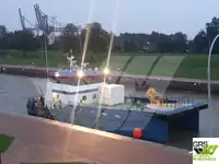 海上风电场服务船 待售