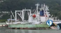 冷藏船 待售