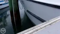 潜水支援船 待售