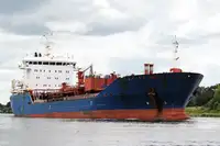 Oil/Chemical tanker 出售