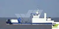 General Cargo/Multi-purpose 待售