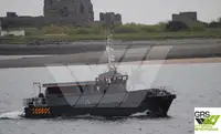 海上风电场服务船 待售