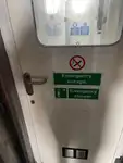 集装箱船 待售