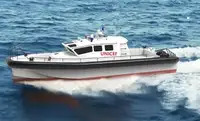 救援船 出售