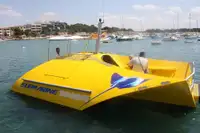 潜艇 出售