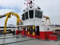 General Cargo/Multi-purpose 待售