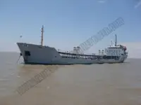Oil/Chemical tanker 出售