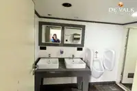 渡轮 待售