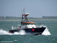 测量船 待售