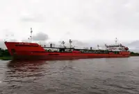 Oil/Chemical tanker 出售