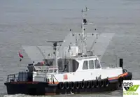 Wind farm service vessel 出售
