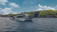 测量船 待售