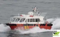 海上风电场服务船 待售