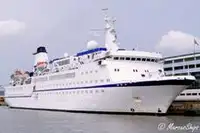 邮轮 待售