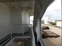 渡轮 待售