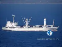 冷藏船 待售