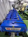 General Cargo/Multi-purpose 待售