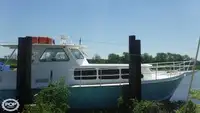 潜水支援船 待售