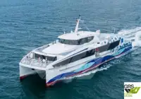 邮轮 待售