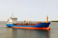 Oil/Chemical tanker 出售