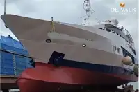 渡轮 待售