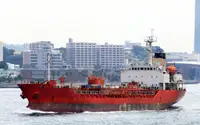 Oil/Chemical tanker 出售