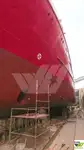 测量船 待售