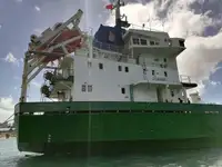 Oil/Chemical tanker 出售