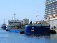 Oil/Chemical tanker 出售