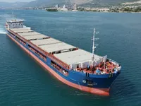 General Cargo/Multi-purpose 待售
