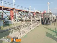 油/化学品油轮 待售