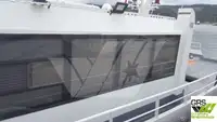 测量船 待售