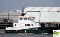 海上风电场服务船 待售