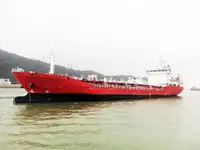 Oil/Chemical tanker 出售