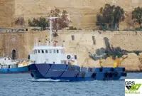 测量船 待售