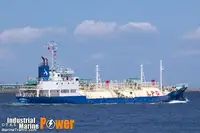 Oil/Chemical tanker 出售