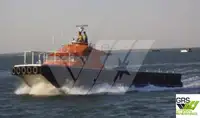 海上风电场服务船 待售