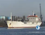 冷藏船 待售