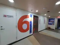 冷藏船 待售