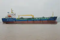 油/化学品油轮 待售