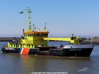 General Cargo/Multi-purpose 待售