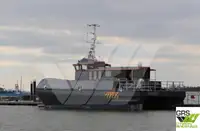 Wind farm service vessel 出售