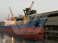 General Cargo/Multi-purpose 待售