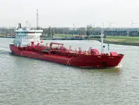Oil/Chemical tanker 出售